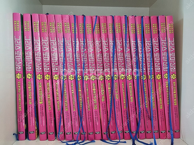(택포)아울북 만화로읽는 그리스로마신화 33권 판매합니...--0