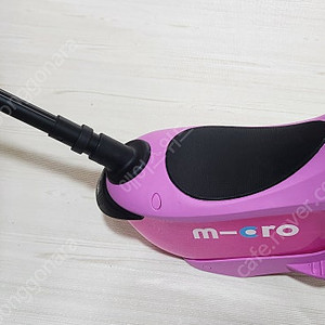 마이크로 미니 안장 핑크