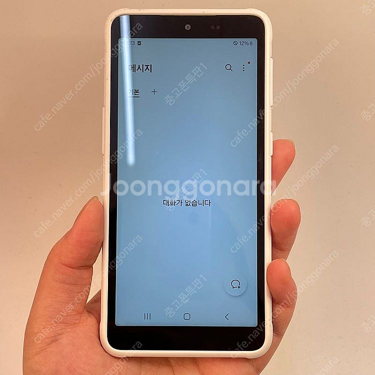 82489(울산중고폰) 갤럭시X커버5 화이트 64GB ...--2