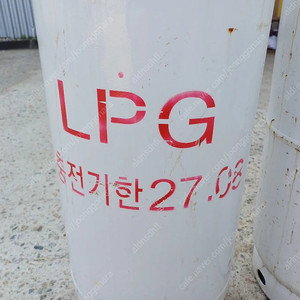 20kg lpg 가스통