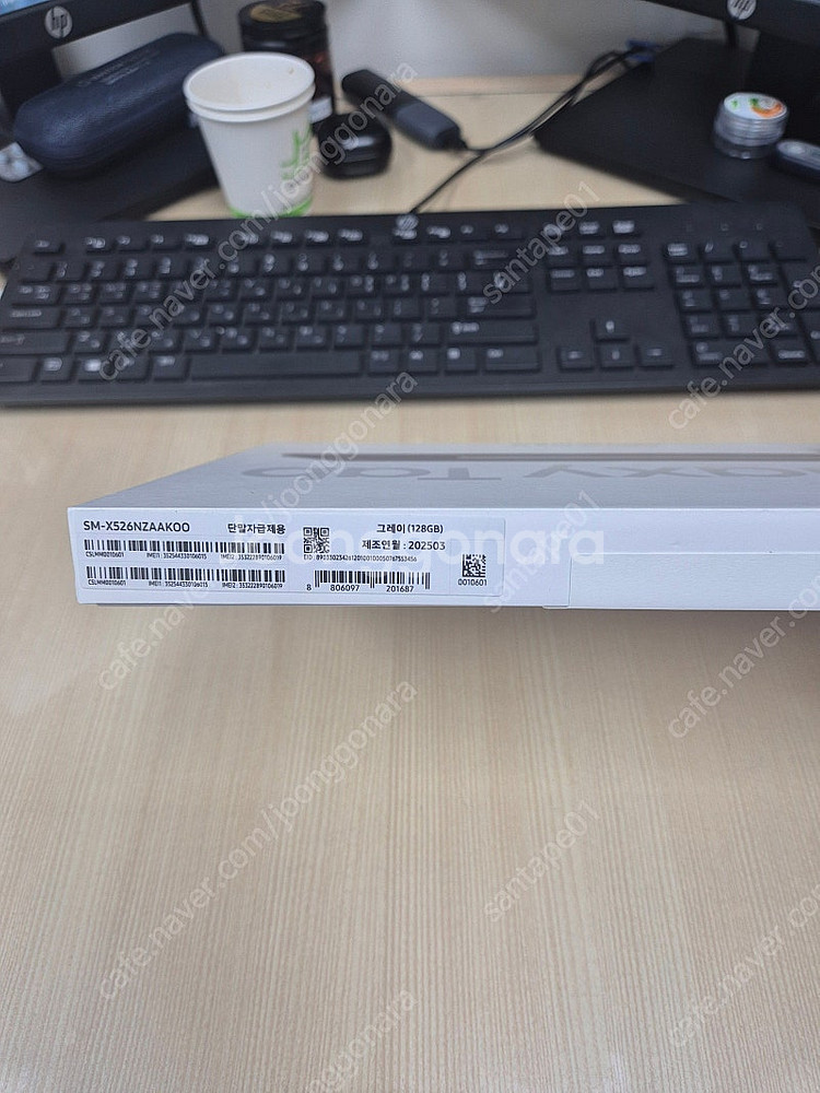 갤럭시 탭 S10 FE 5G--3