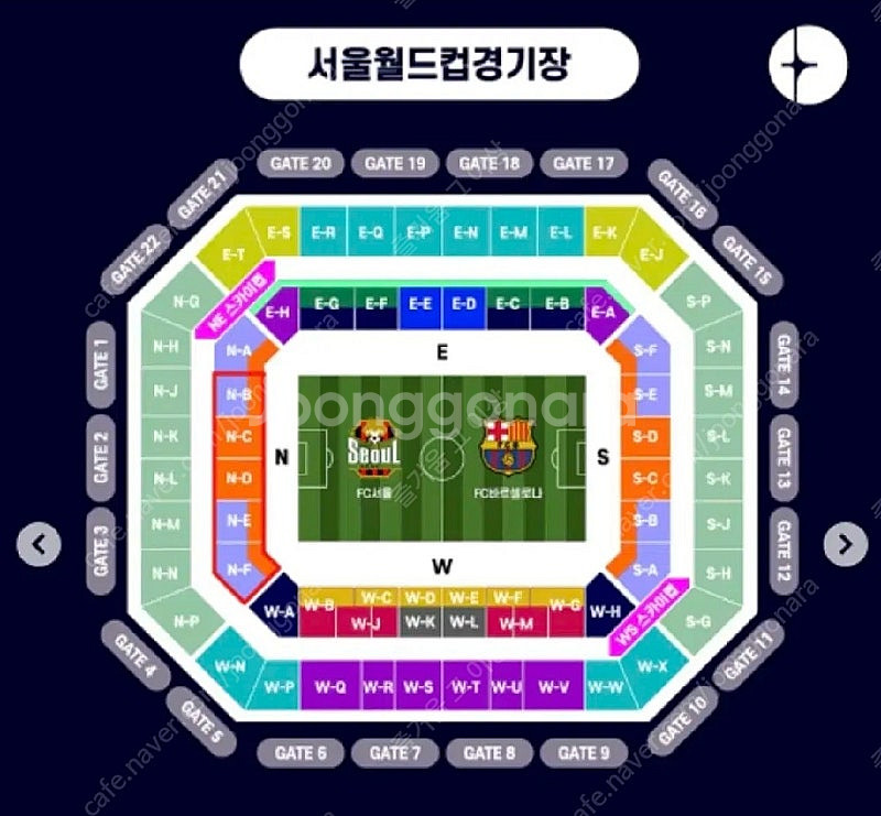 7월 31일(목) 20시 서울FC VS BARCELOL...--1
