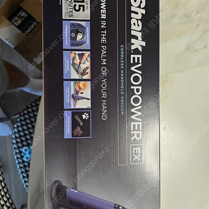 (새상품)샤크 EVOPOWER EX 핸디 청소기입니다