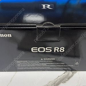 캐논 EOS R8 & 24-105 미개봉 새제품 (정품등록 이벤트 가능)