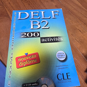 CLE DELF B2 교재 CD포함