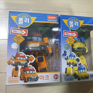 ((미개봉))로보카폴리 변신로봇 4인치 산악구조대 2종