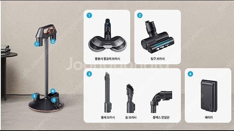 삼성 제트청소기 VS20B957E5E 판매합니딘.--2