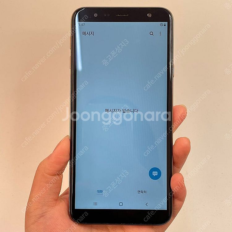 61964(울산중고폰) 갤럭시J4플러스 골드 32GB ...--2