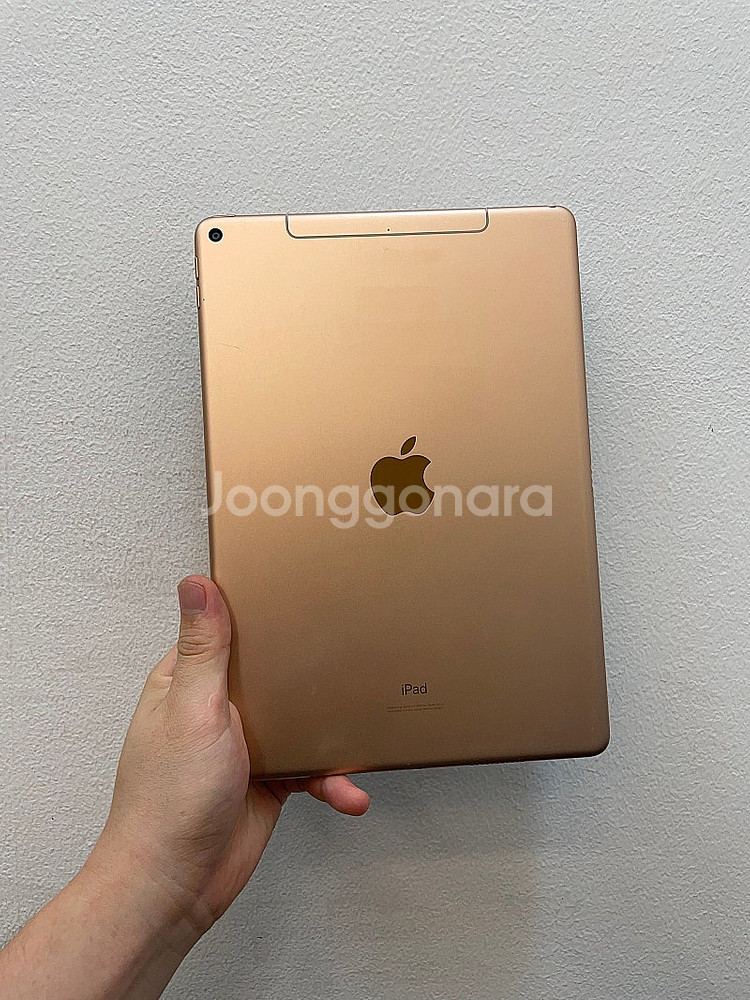 아이패드에어3 셀룰러 64GB 골드 상태좋은 중고20만...--1