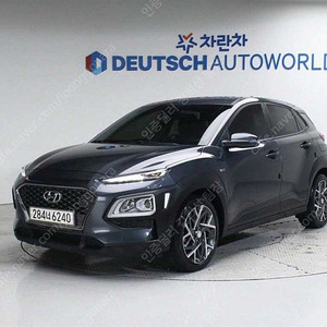현대 코나 하이브리드 중고 소형SUV 중고 회색 2020년식 64,959km 모던 스페셜 중고차 할부 구매 후기