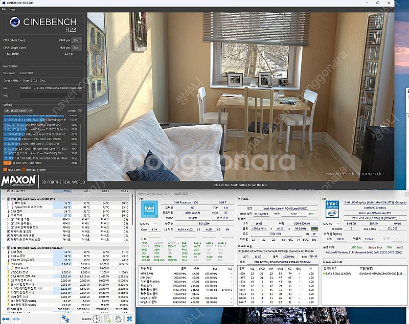팬리스 n100 미니PC, 16g ram, 128 m....--3