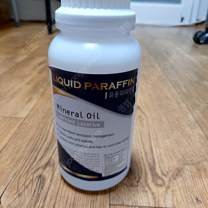 파라핀오일 세탁용