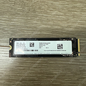 삼성 pm9c1 nvme ssd 1T 미사용품