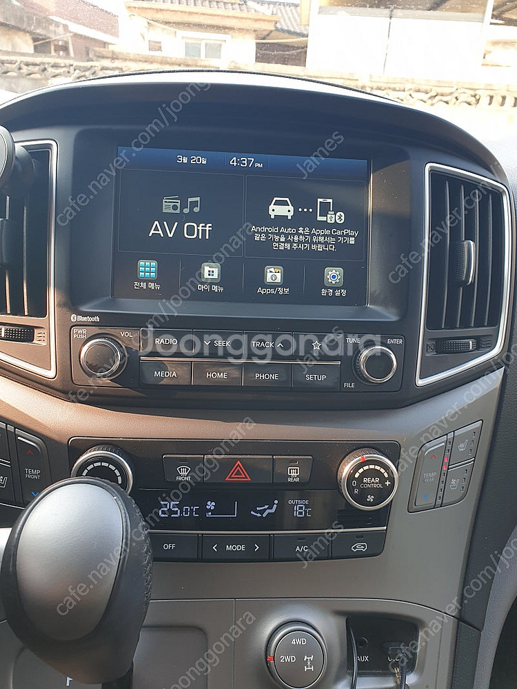 2020년 04월 등록 32,000km주행 밴텍 라쿤S...--6