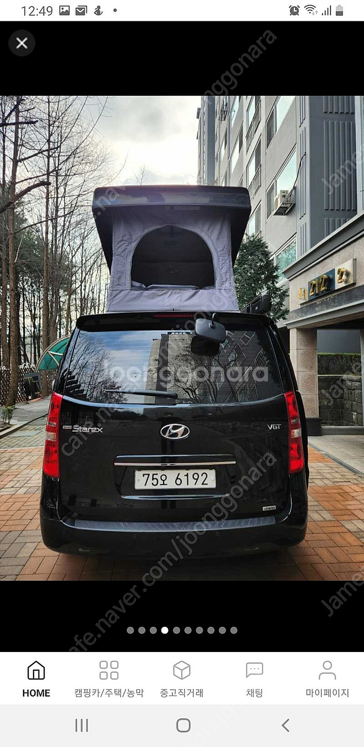 2020년 04월 등록 32,000km주행 밴텍 라쿤S...--9