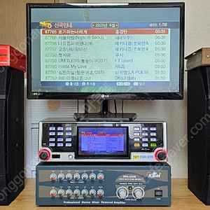 최신곡 태진 고급형 노래방기기 세트