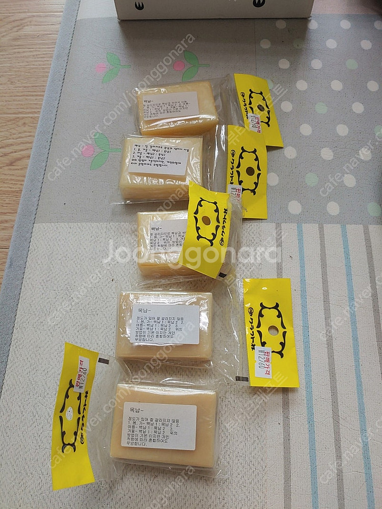 가죽공예용 멜포트 셋트(가열기)입니다--1