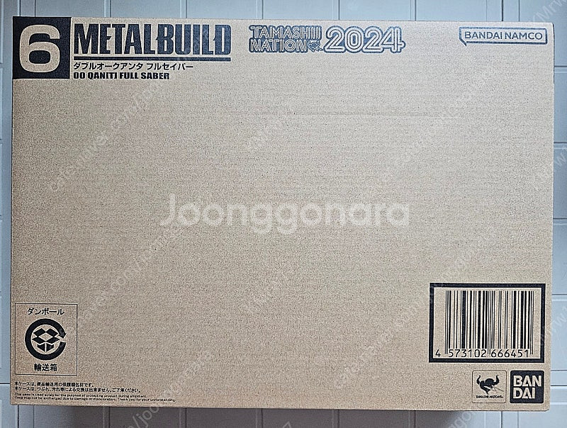 메탈빌드 더블오 퀀터 풀세이버 미개봉 택포 56만원에 ...--0