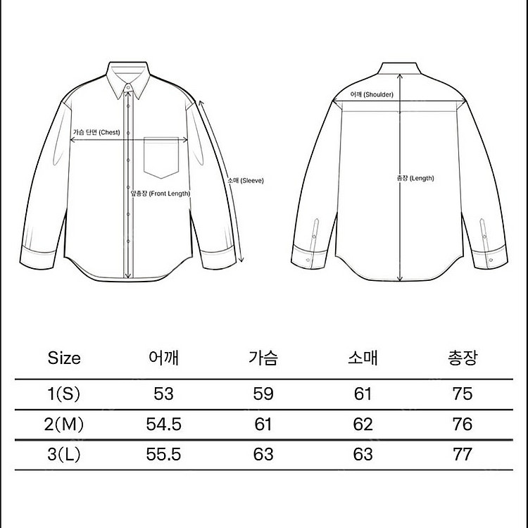 [M] 이얼즈어고 YRS hemp cotton 헴프 코...--3
