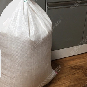 쌀 20kg