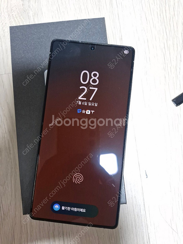 갤럭시 S25 울트라 자급제 512G 티타늄 제트 블랙--1