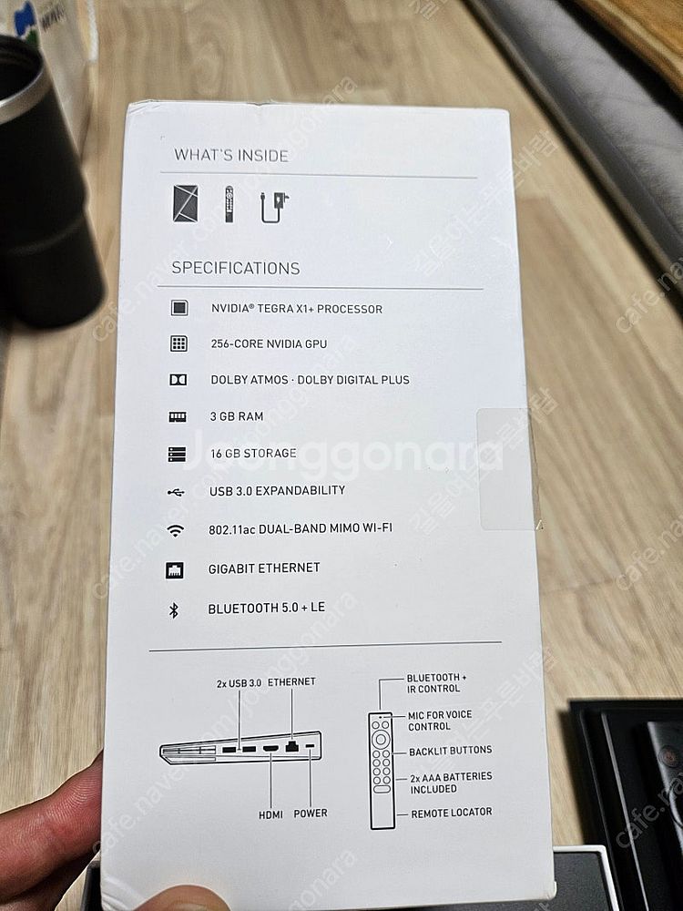 [쉴드TV 프로] NVIDIA Shield TV Pro...--1