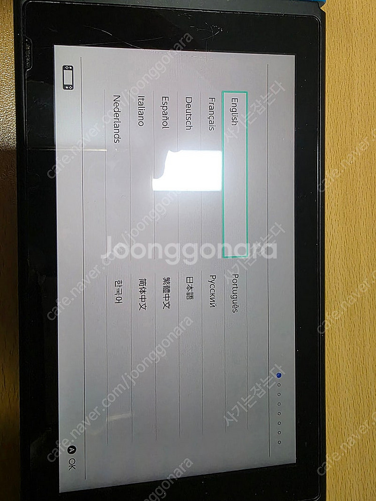 닌텐도 스위치 구형 팝니다.--4