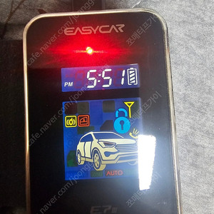 이지카 e73 리모콘