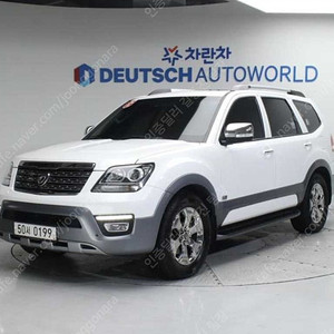 기아 모하비 중고차 기아 중고차 2017년식 4WD 프레지던트 5인 자동차 살 때 궁금한~