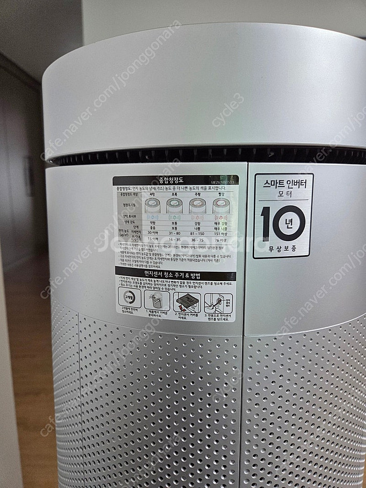 LG 퓨리케어 360도 공기청정기(AS309DWA) 배...--3