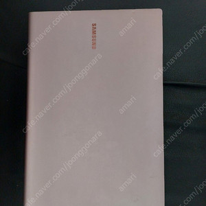 삼성 nt767xcl-k5ktg 얇은 노트북