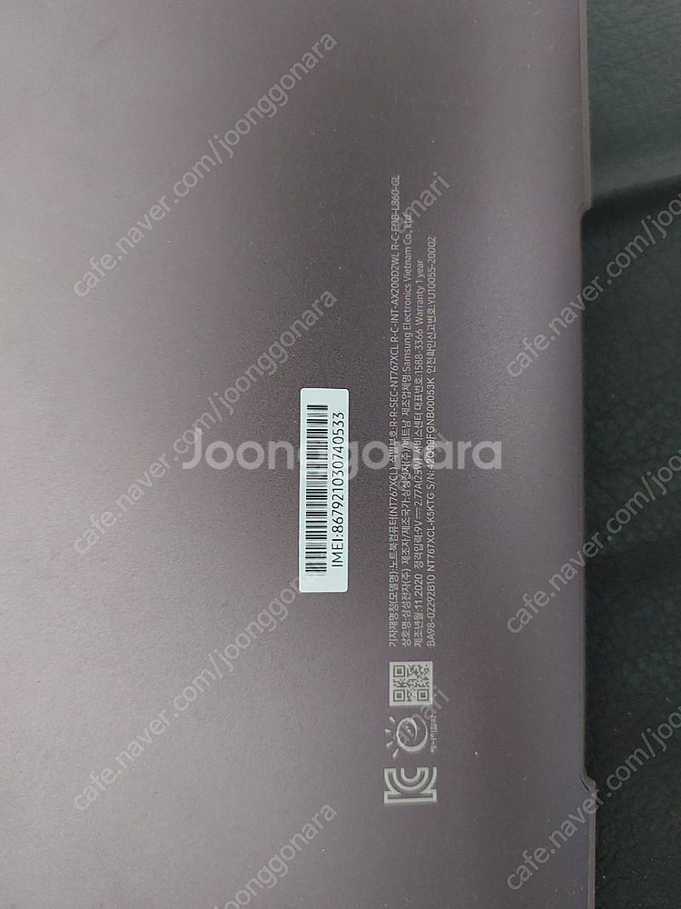 삼성 nt767xcl-k5ktg 얇은 노트북--2