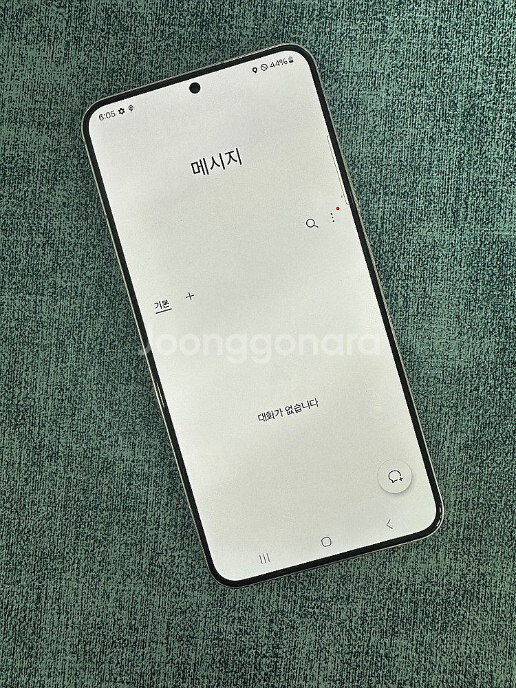 갤럭시S22+ 255기가 핑크색상 상태좋은 단말기 가성...--4