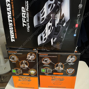 트러스트마스터 T16000, 스로틀, 러더패달 일괄 판매