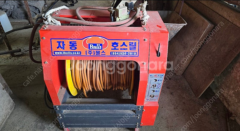 불스 자동호스릴 농업용 동력호스권치기 자동방제기--0