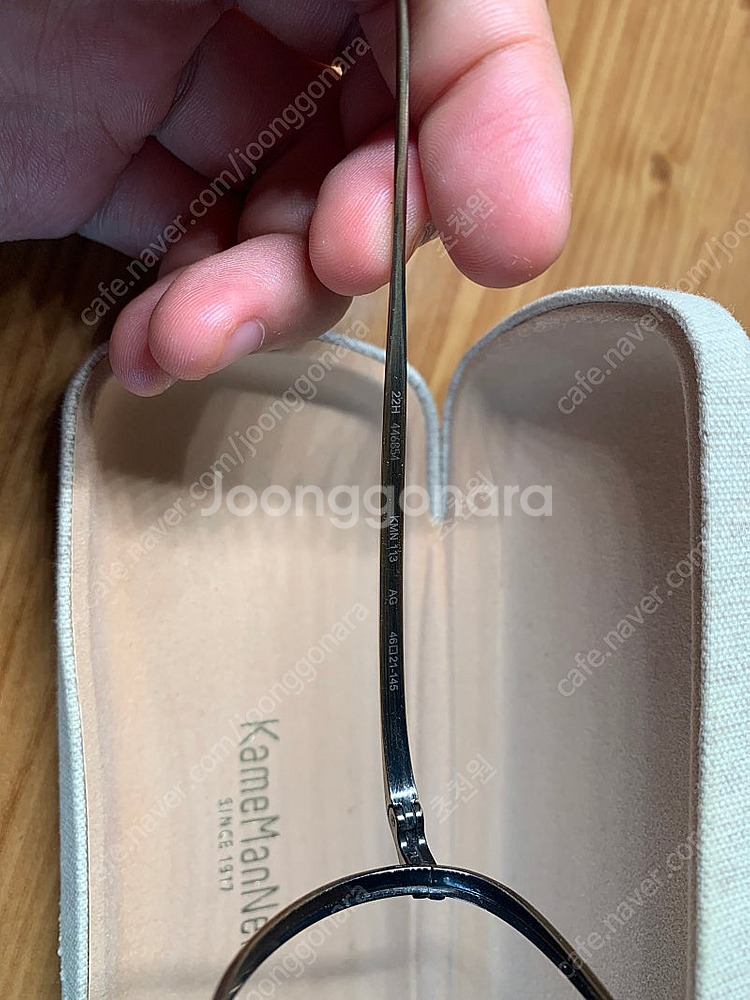 가메만넨 KMN113 AG 46 안경 판매합니다.--1