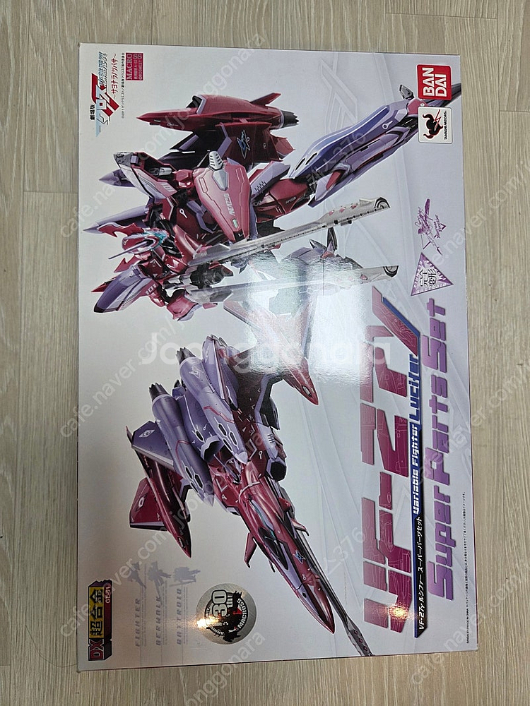 VF-27 루시퍼 발키리 브레라기 슈퍼파츠 세트 미개봉...--0