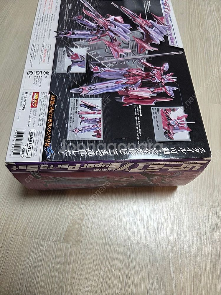 VF-27 루시퍼 발키리 브레라기 슈퍼파츠 세트 미개봉...--2
