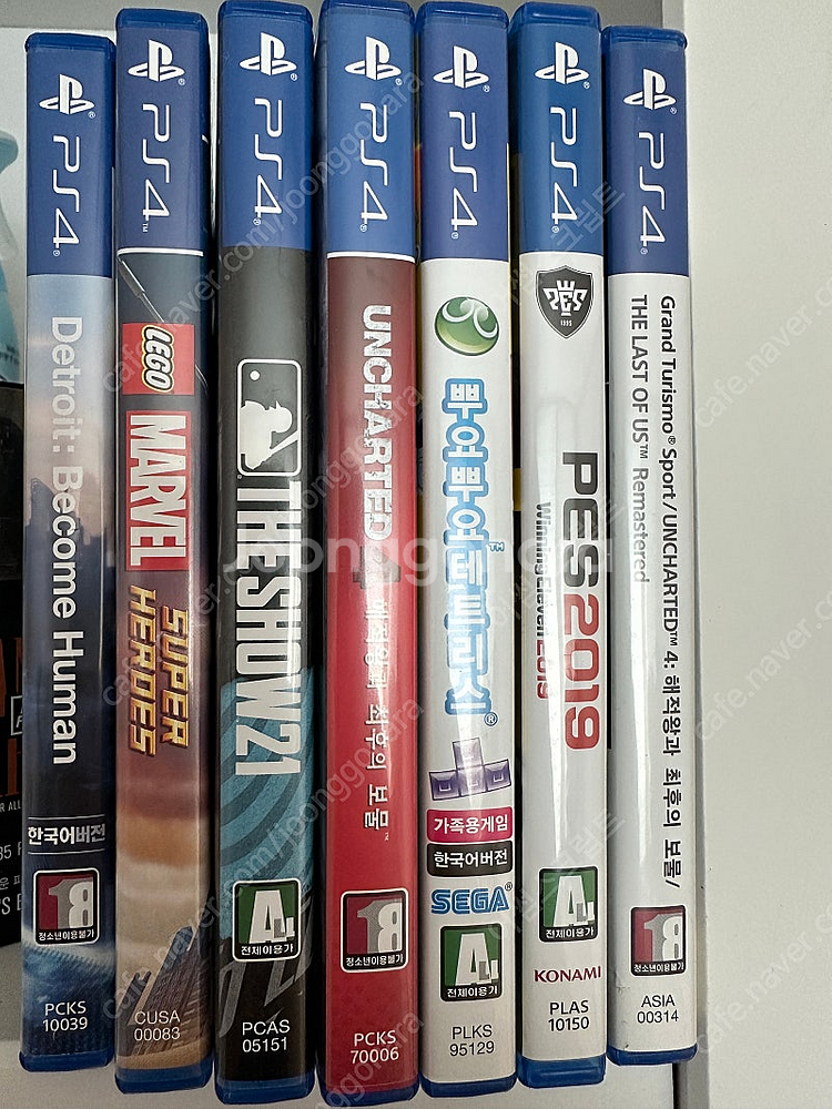 플스4 PS4 타이틀--0