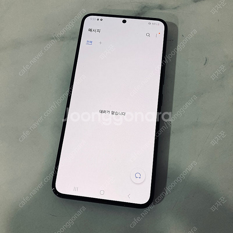 갤럭시 S22 블랙 256기가 액정S급 아주깨끗한기기 ...--5