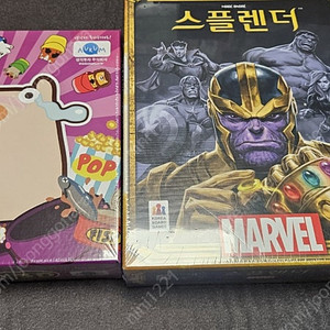 보드게임 2종 (버킷킹3D, 스플렌더 마블)