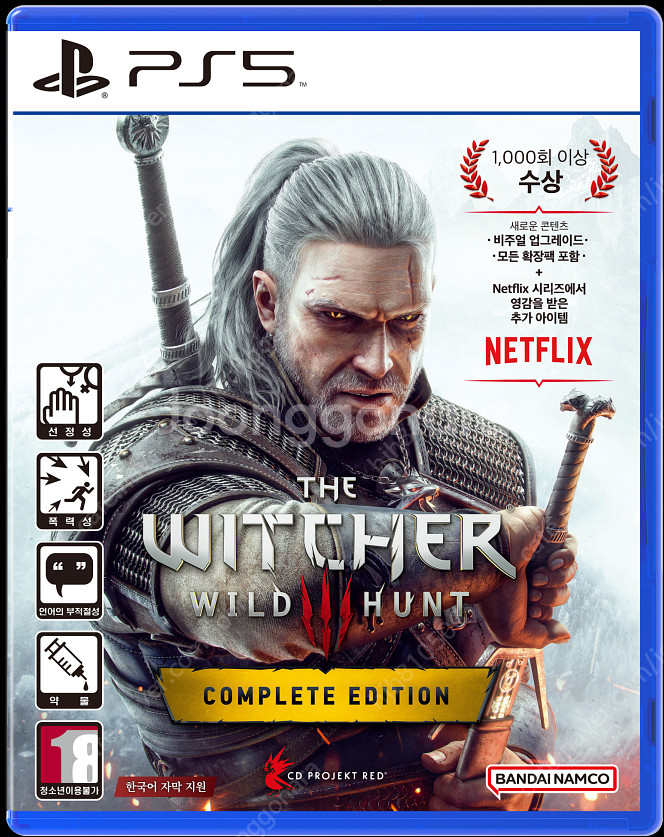 대구 ps5 pc ps4 더위쳐 오버워치 갓오브워 세키...--8