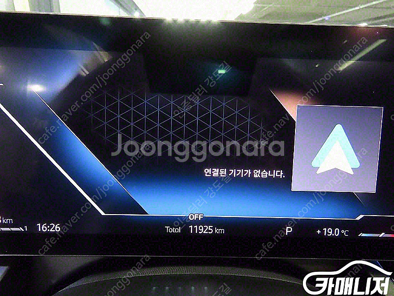 [BMW]5시리즈 (G60) 530i xDrive M ...--9
