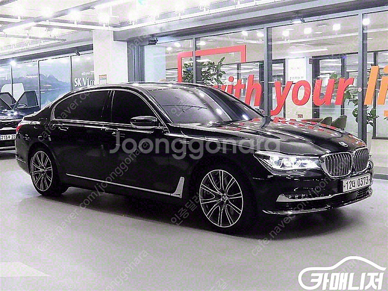 [BMW]7시리즈 (G11) 750Li xDrive 비...--1