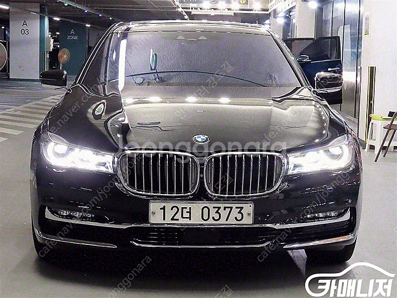[BMW]7시리즈 (G11) 750Li xDrive 비...--2