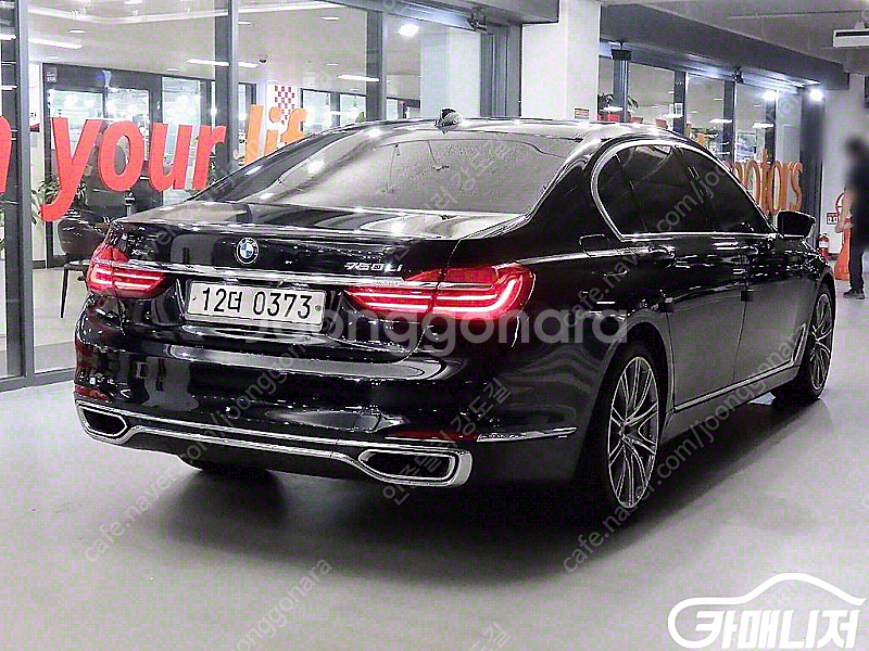 [BMW]7시리즈 (G11) 750Li xDrive 비...--4