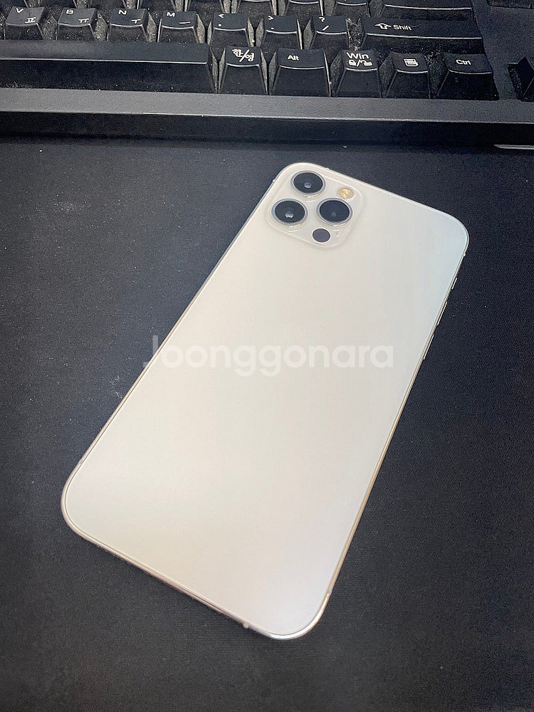 아이폰12프로 실버 128GB 배터리87% 상태좋은 중...--0