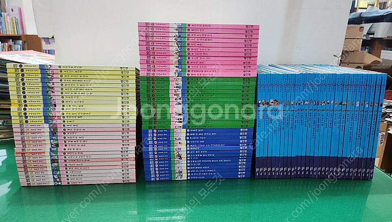 빨간펜-호야토야의 옛날이야기(개정판-2023년구입/특A...--0