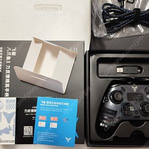 플라이디지 apex3 게임패드 팝니다. 서울관악구 직거래만 택배는 안합니다