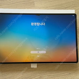 갤럭시탭s8울트라 512gb